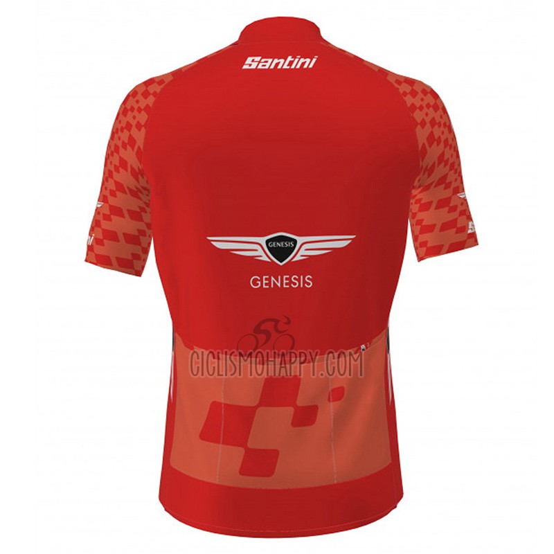 Tour de Suisse Cycling Jersey Bib Short 2023 Men Short Sleeve Red